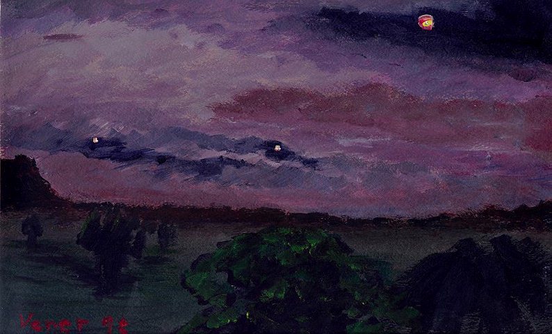 landscape - Astronomy Art - Before the Storm