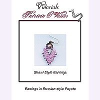 hand made one of a kind fringe earrings 2012, Patricia C Vener