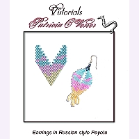hand made one of a kind fringe earrings 2012, Patricia C Vener